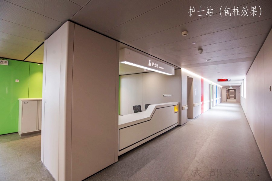 崇佑墻體-醫院護士站.jpg undefined