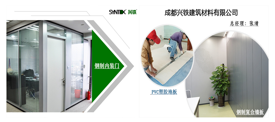 簡(jiǎn)介.jpg undefined