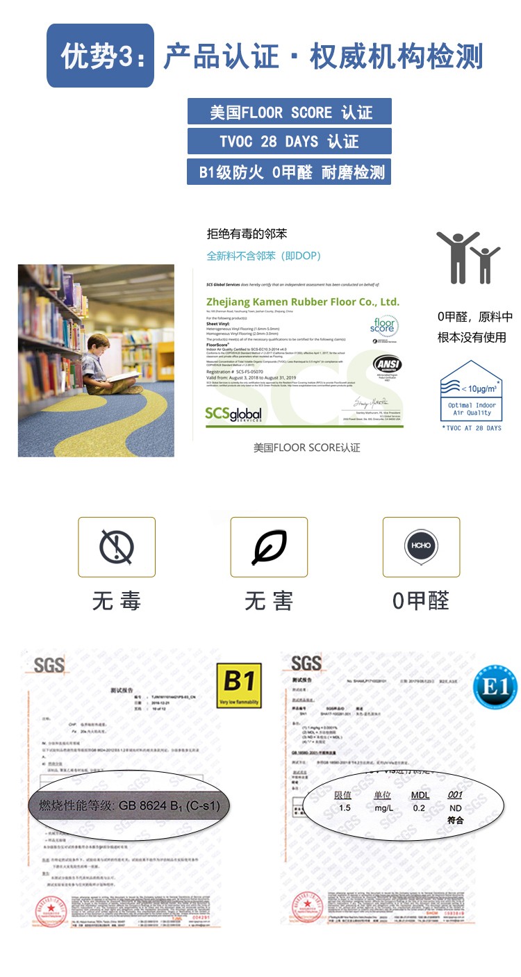 蘭澤優勢_06.jpg 蘭澤優勢_06.jpg