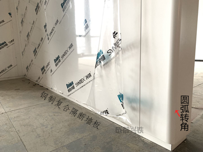 名揚辦公室設計，辦公室鋼制隔斷復合墻板與全景鋼質門